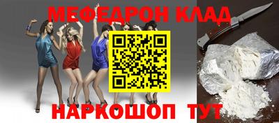 ГАЛЛЮЦИНОГЕННЫЕ ГРИБЫ Кудымкар