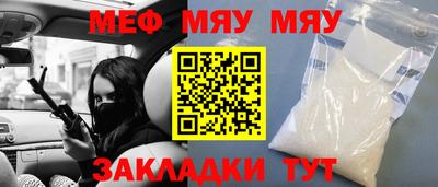 альфа пвп VHQ Кузнецк