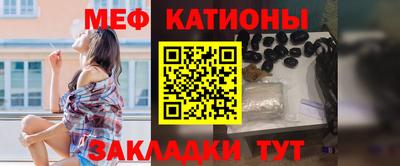 ГАЛЛЮЦИНОГЕННЫЕ ГРИБЫ Кудымкар