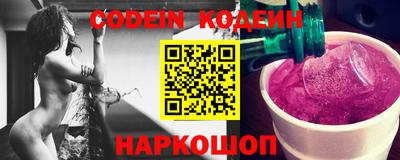 ГАЛЛЮЦИНОГЕННЫЕ ГРИБЫ Кудымкар