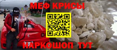 герыч Кудрово
