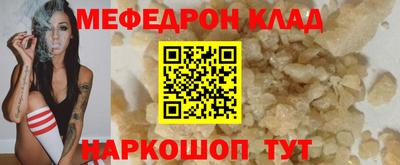 ГАЛЛЮЦИНОГЕННЫЕ ГРИБЫ Кудымкар
