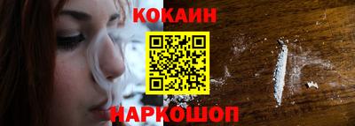 герыч Кудрово