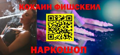 ГАЛЛЮЦИНОГЕННЫЕ ГРИБЫ Кудымкар