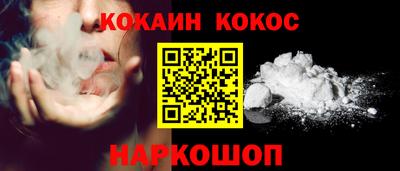 ГАЛЛЮЦИНОГЕННЫЕ ГРИБЫ Кудымкар
