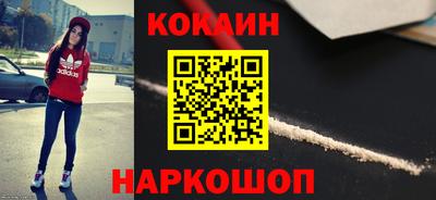 альфа пвп VHQ Кузнецк