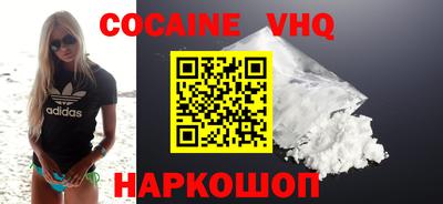 герыч Кудрово
