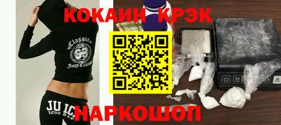 ГАЛЛЮЦИНОГЕННЫЕ ГРИБЫ Кудымкар