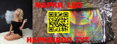 герыч Кудрово