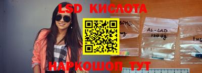 герыч Кудрово
