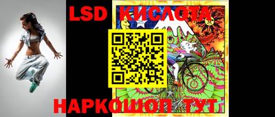 ГАЛЛЮЦИНОГЕННЫЕ ГРИБЫ Кудымкар