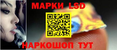 герыч Кудрово