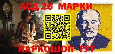 ГАЛЛЮЦИНОГЕННЫЕ ГРИБЫ Кудымкар