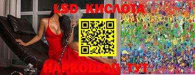 альфа пвп VHQ Кузнецк