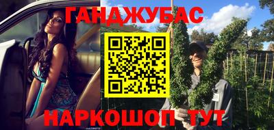 герыч Кудрово