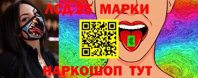 альфа пвп VHQ Кузнецк