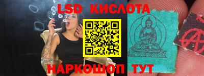 метадон Лениногорск