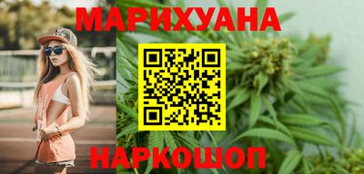 герыч Кудрово