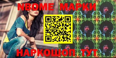 альфа пвп VHQ Кузнецк