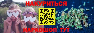 альфа пвп VHQ Кузнецк