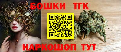 альфа пвп VHQ Кузнецк
