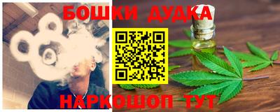 герыч Кудрово