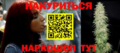 альфа пвп VHQ Кузнецк