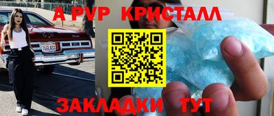 герыч Кудрово