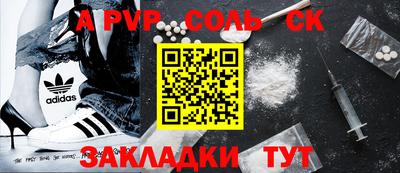 герыч Кудрово