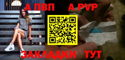 ГАЛЛЮЦИНОГЕННЫЕ ГРИБЫ Кудымкар