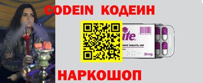 альфа пвп VHQ Кузнецк