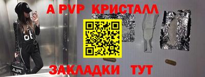 герыч Кудрово
