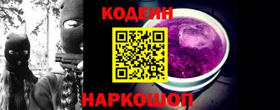 ГАЛЛЮЦИНОГЕННЫЕ ГРИБЫ Кудымкар