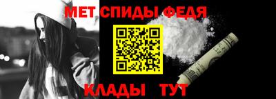 альфа пвп VHQ Кузнецк