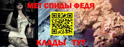 герыч Кудрово
