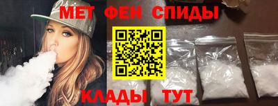 герыч Кудрово