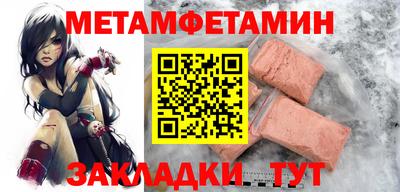 МДМА Лесной