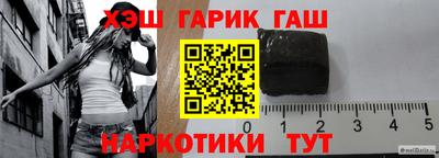 герыч Кудрово
