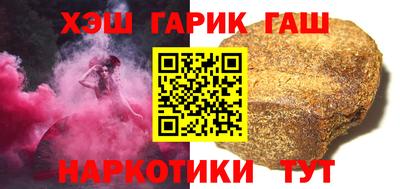 герыч Кудрово
