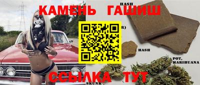 ГАЛЛЮЦИНОГЕННЫЕ ГРИБЫ Кудымкар