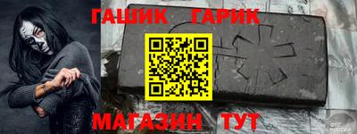 ГАЛЛЮЦИНОГЕННЫЕ ГРИБЫ Кудымкар