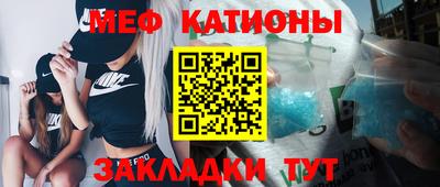 ГАЛЛЮЦИНОГЕННЫЕ ГРИБЫ Кудымкар