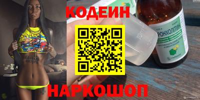 альфа пвп VHQ Кузнецк
