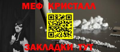 альфа пвп VHQ Кузнецк